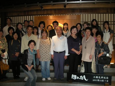  ���@���C�s���Ă��܂����I