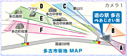 多古町マップ
